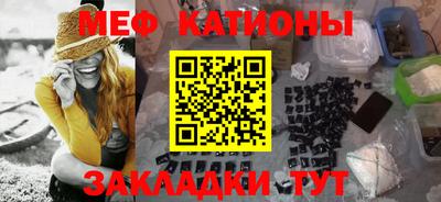таблы Сланцы