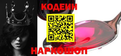 spice Свободный
