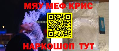 кокаин колумбия Севастополь