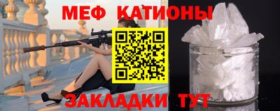 кокаин колумбия Севастополь