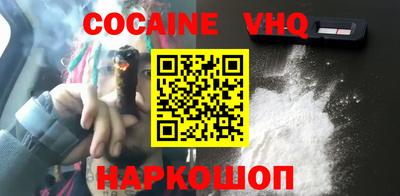 хмурый Славгород