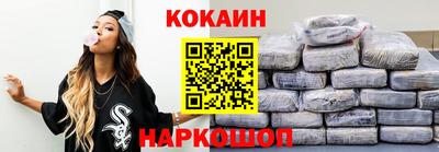 spice Свободный