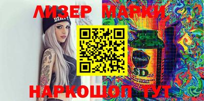 spice Свободный