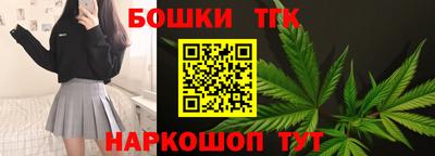 spice Свободный