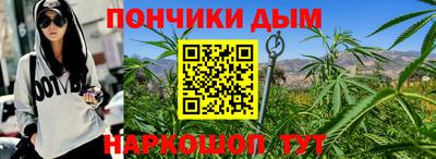 хмурый Славгород