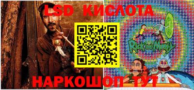 кокаин колумбия Севастополь