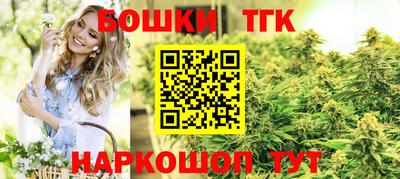 spice Свободный