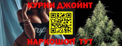 кокаин колумбия Севастополь