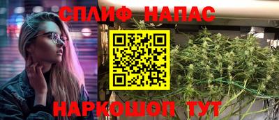 хмурый Славгород