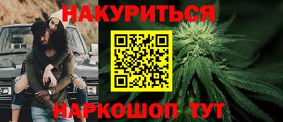 кокаин колумбия Севастополь
