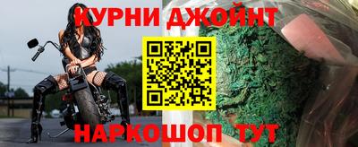 таблы Сланцы