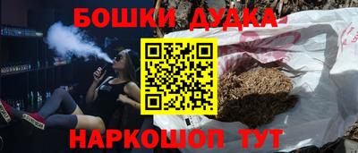 кокаин колумбия Севастополь