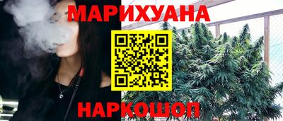 spice Свободный