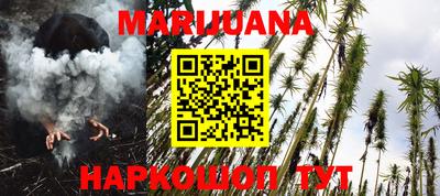 кокаин колумбия Севастополь