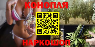 spice Свободный