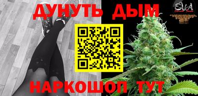 spice Свободный