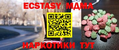 хмурый Славгород