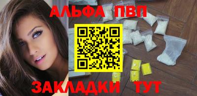 хмурый Славгород