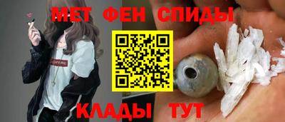 spice Свободный