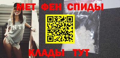 кокаин колумбия Севастополь