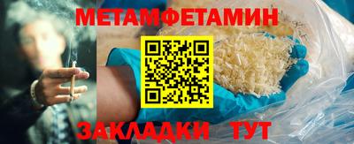 кокаин колумбия Севастополь