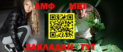 хмурый Славгород