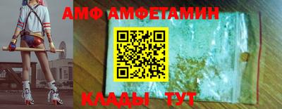 spice Свободный