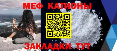 spice Свободный