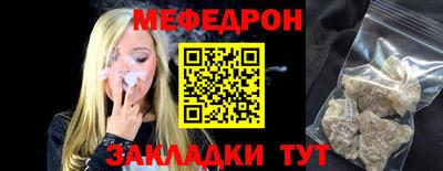 кокаин колумбия Севастополь