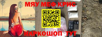 spice Свободный