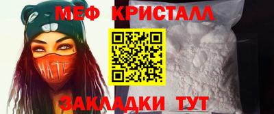 spice Свободный