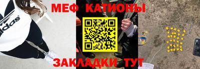 кокаин колумбия Севастополь