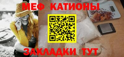 кокаин колумбия Севастополь