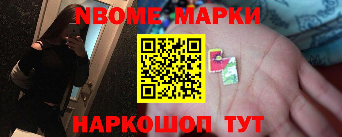 ЛСД экстази кислота  Лсд 25 экстази кислота  Вход с VPN  Можайск 